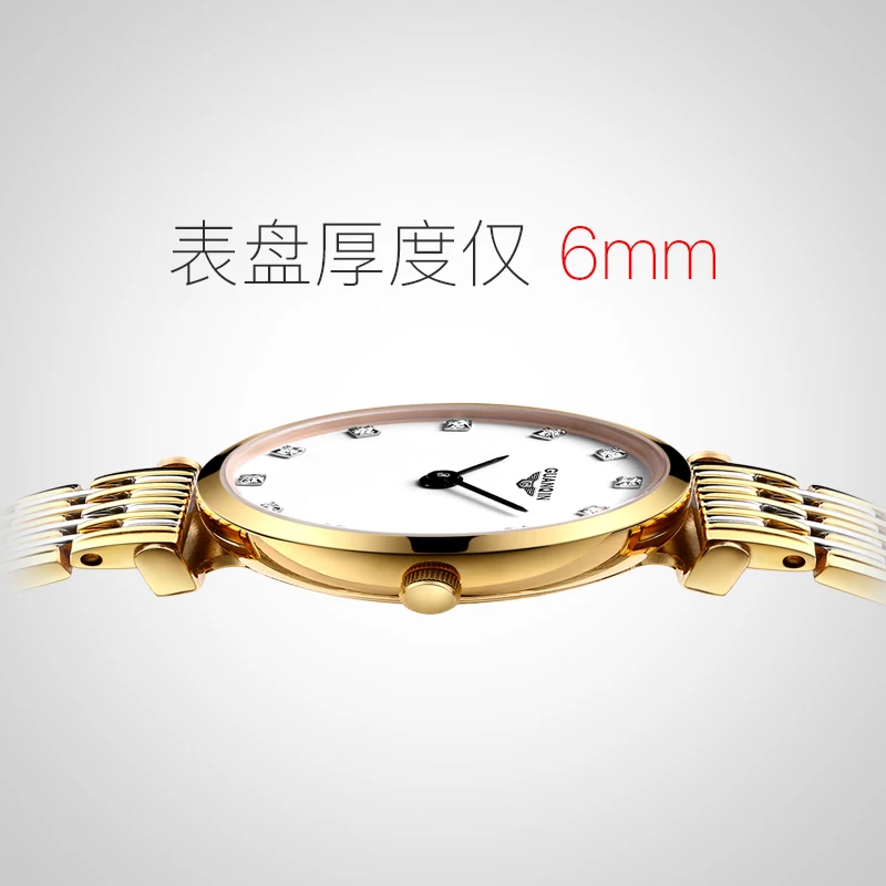 GUANQIN Women Watches Luxury Top Brand Watch Casual Fashion Ultra thin 6mm design Gold Silver Steel Dress Quartz Girl Watches