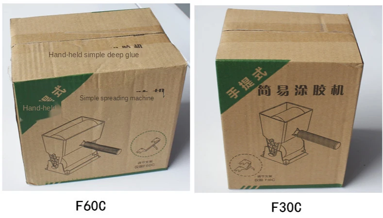 3 inches  Woodworking machinery accessories Manual glue brushing machine Portable glue applicator Special glue coating