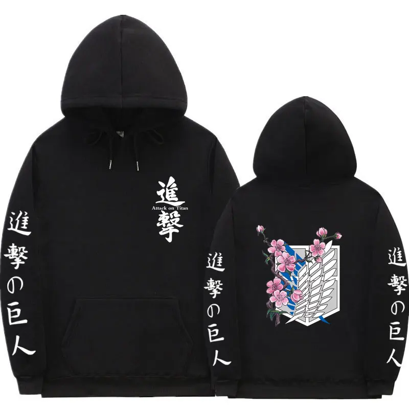 

Cool Men women Attack on Titan Casaul Hoodie Printing The Double Color Hoodies/Street Sports Hoodie