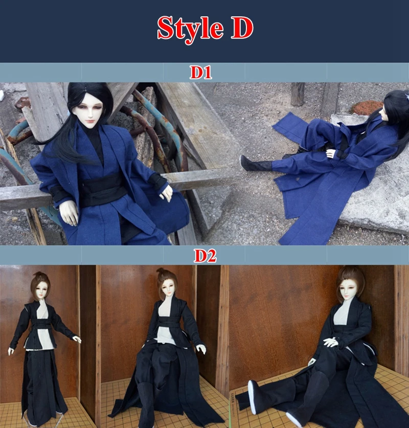 1/4 1/3 BJD Clothes Ancient Costume Samurai Outfits Chinese Hanfu For BJD/SD MSD SD13 ID75 Strong Uncle Doll Accessories C1157CD