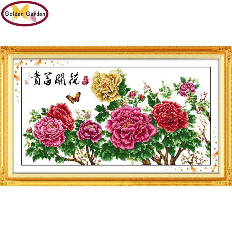 

GG Fortune Comes with Blooming Flowers Chinese Flowers Needlework Cross Stitch Kits for Embroidery Home Decor Cross-stitch Set