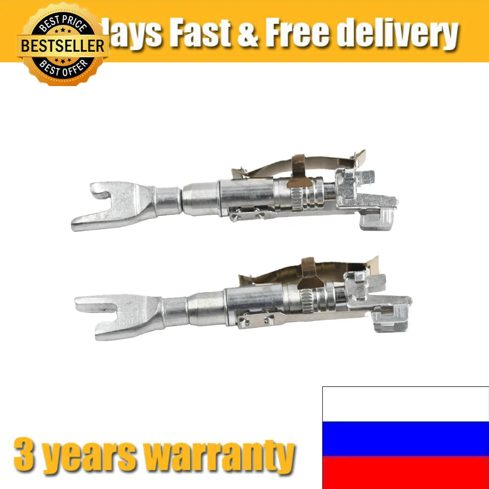 

2Pcs Rear Brake Drum Shoes Adjuster For Ford Mazada 3 Transit Connect Fiesta Puma 1995-2002 5039060