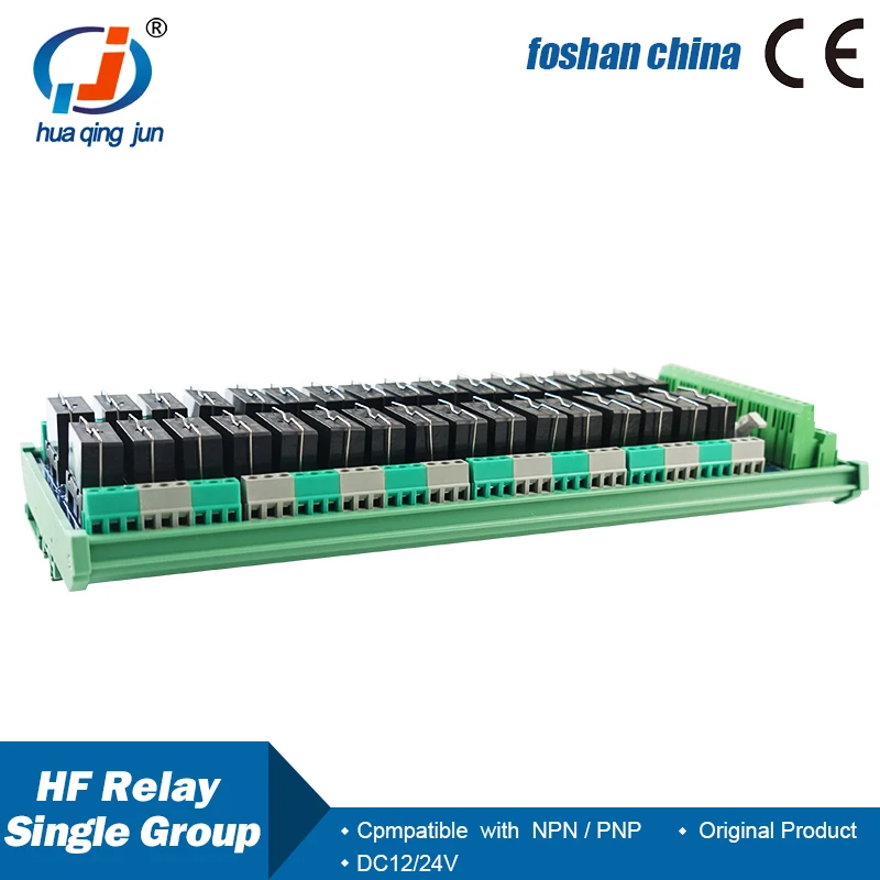 Huaqingjun 32-Channel 1NO 1NC 5 Pins Hongfa Relay Module JQX-115F 12VDC 24VDC Relays for PLC