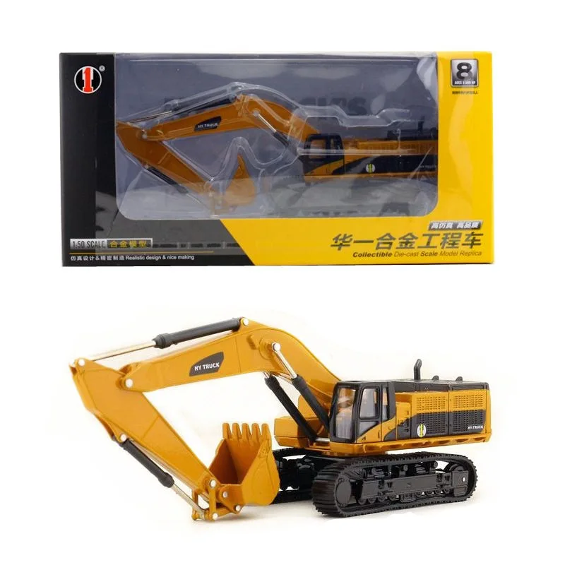 

1:50 alloy high-simulation excavator model,excavator construction vehicle toy,classic children's toy,free shipping