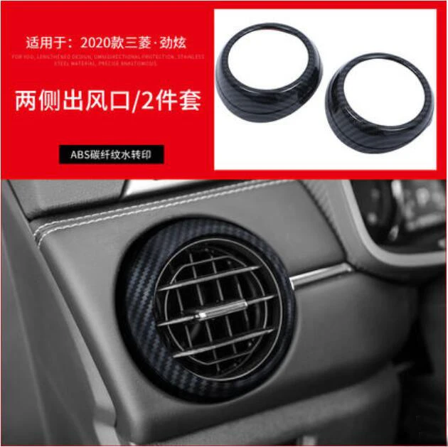 

Accessories Interior For Mitsubishi ASX 2020 ABS Side Air Conditioning AC Outlet Vent Cover Trim