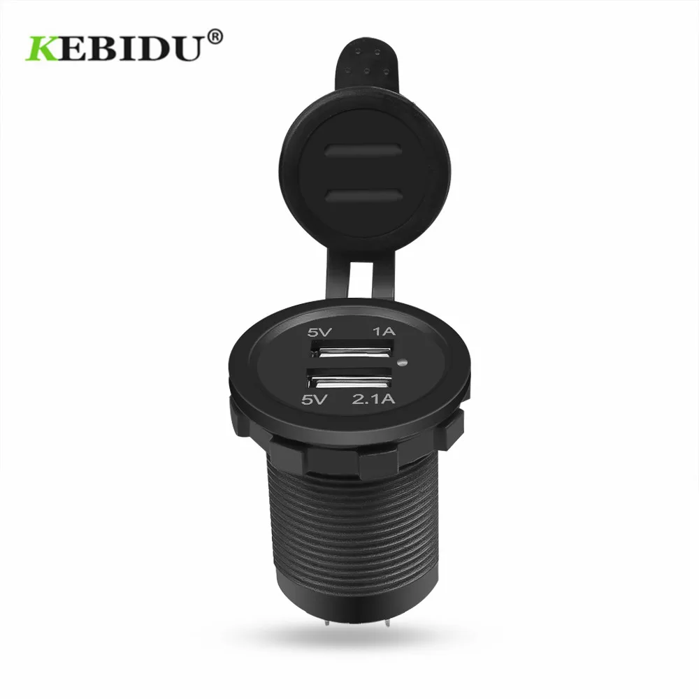 KEBIDU العالمي ولاعة السجائر شاحن سيارة USB سيارة DC12V-32V شاحن USB مزدوج مقاوم للماء 2 ميناء مقبس الطاقة 5 فولت 2.1A/1A