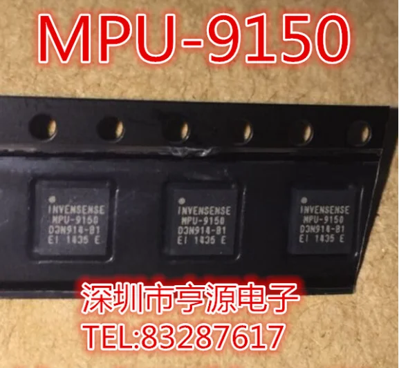 

Free shipping MPU-9150 MPU9150 QFN24 , 10PCS