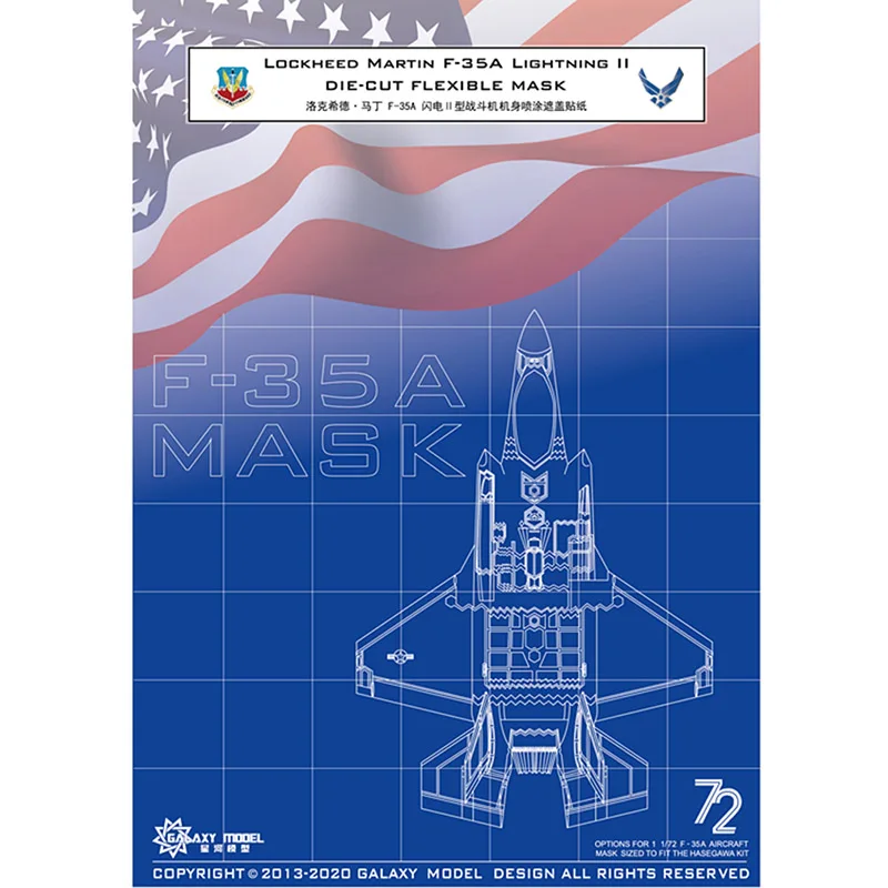 Galaxy D72003 1/72 Scale F-35A Lightning II Die-Cut Flexible Mask for Hasegawa 01572 Aircraft Model