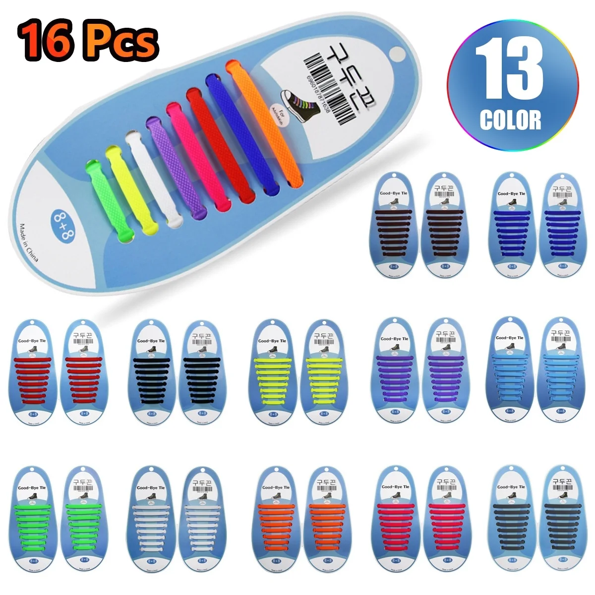 

16Pcs Unisex No Tie Elastic Silicone gel Shoelaces for Adults Kids Waterproof lazy shoe laces Suitable for sports running