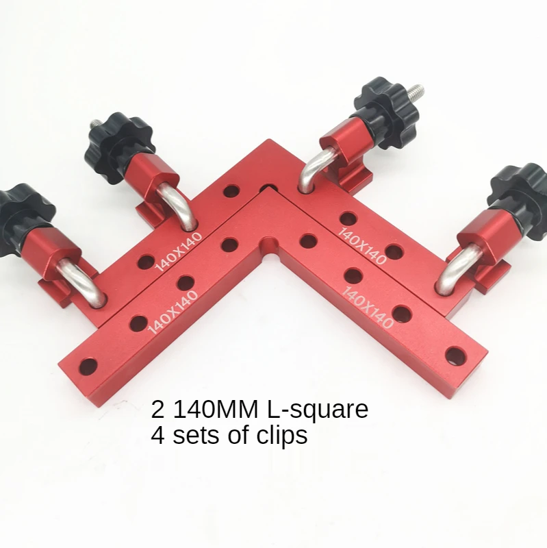 Positioning Panel Clip 90 Degree Positioning Squares Woodworking Adjustable Corner Clamping Ruler L-Shaped Auxiliary Fixture