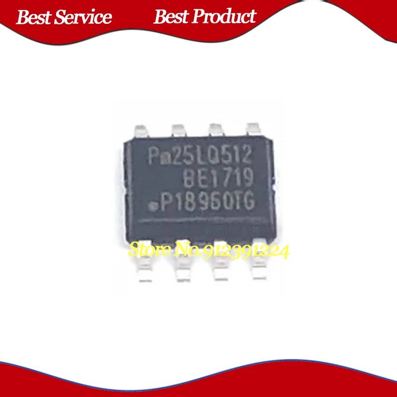 PM25LQ512B-SCE SOP8 ، جديدة ومبتكرة ، في الأوراق المالية ، 20 قطعة