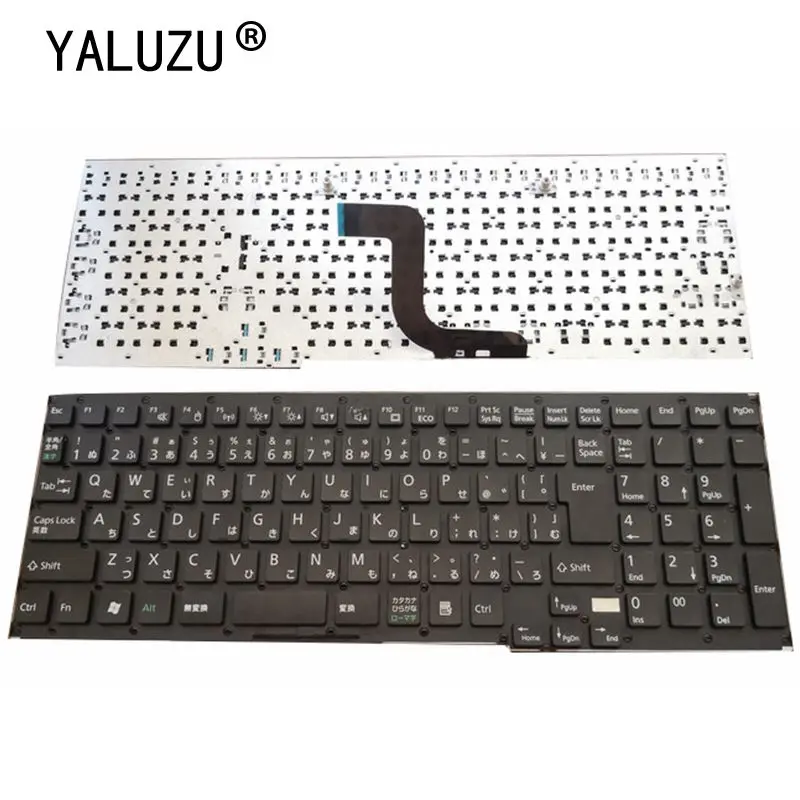 

UI/JP Laptop Keyboard FOR Fujitsu LIFEBOOK AH45/J FMVA45JW FMVA45JR AH45/H AH552 CP581751-01 CP611954-01