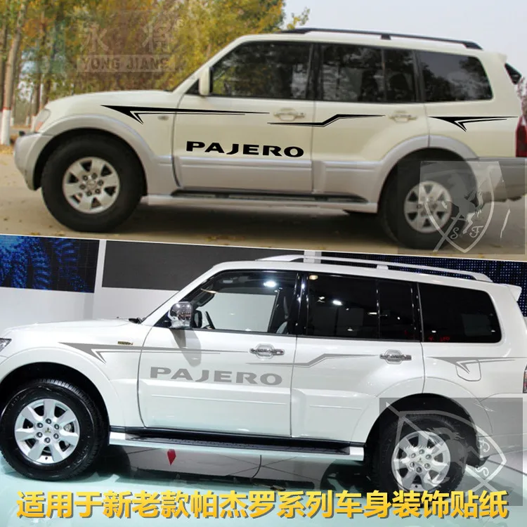 

Наклейка для кроссовера Mitsubishi Pajero V93V97V73, наклейка для украшения кузова, наклейка для линии талии, цветная полоса