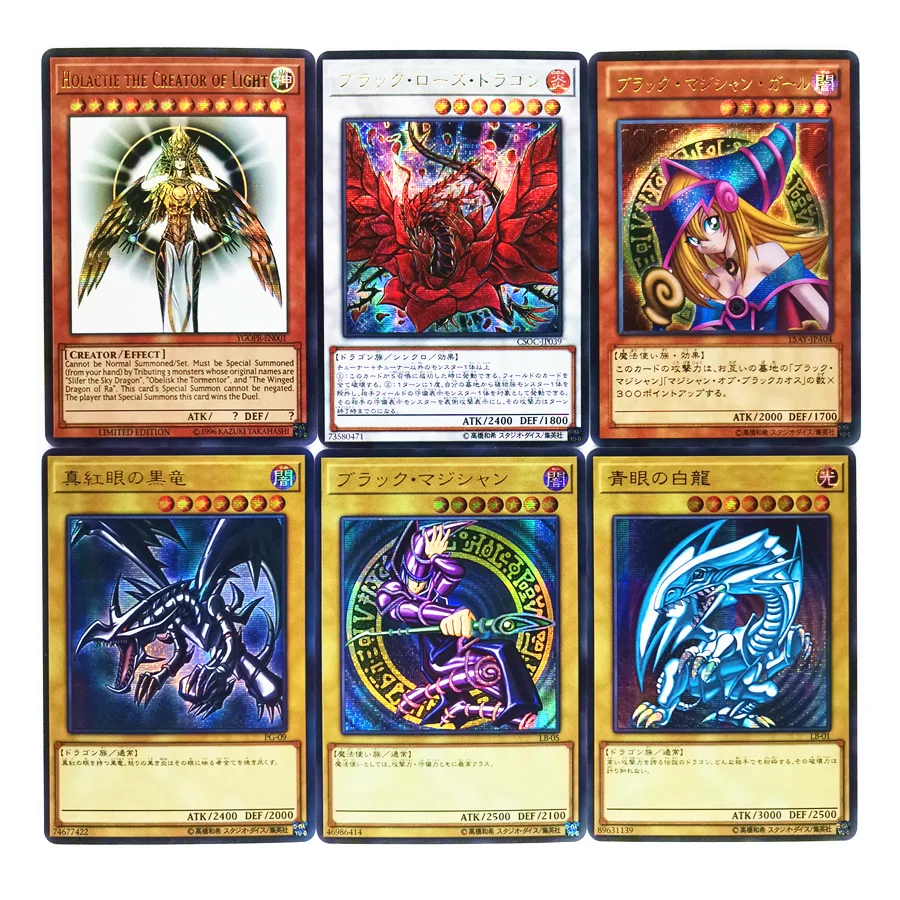 Yu Gi Oh Holactie The Creator of Light Blue Eyes White Dragon DIY Toys Hobbies Hobby Collectibles Game Collection Anime Cards