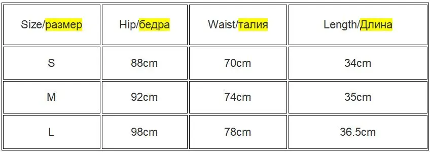Women High Street Solid Color Side Zipper Sexy Mini Skirt Faldas Mujer Ladies Light Soft Casual Slim Chic Vestidos