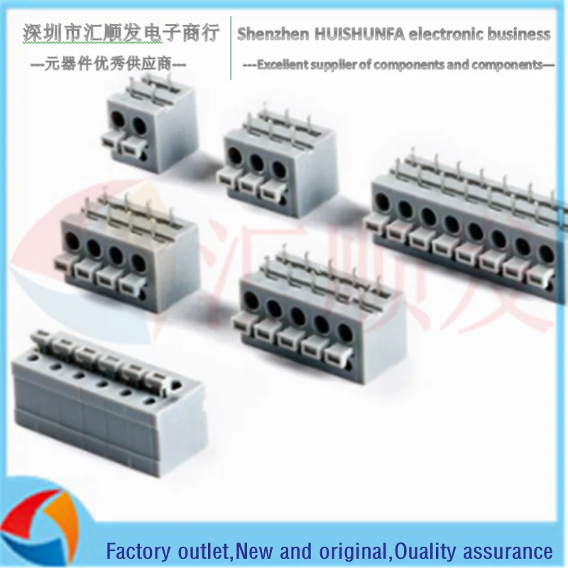 KF211R-5.0 أفقي التوصيل 250 فولت/10A 5.0 مللي متر الملعب الربيع نوع PCB محطة