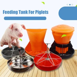 Farm 304 Stainless Steel Piglet Trough Automatic Feeding Pig Sow Feeder Delivery Bed Feeding Trough Farming Equipment