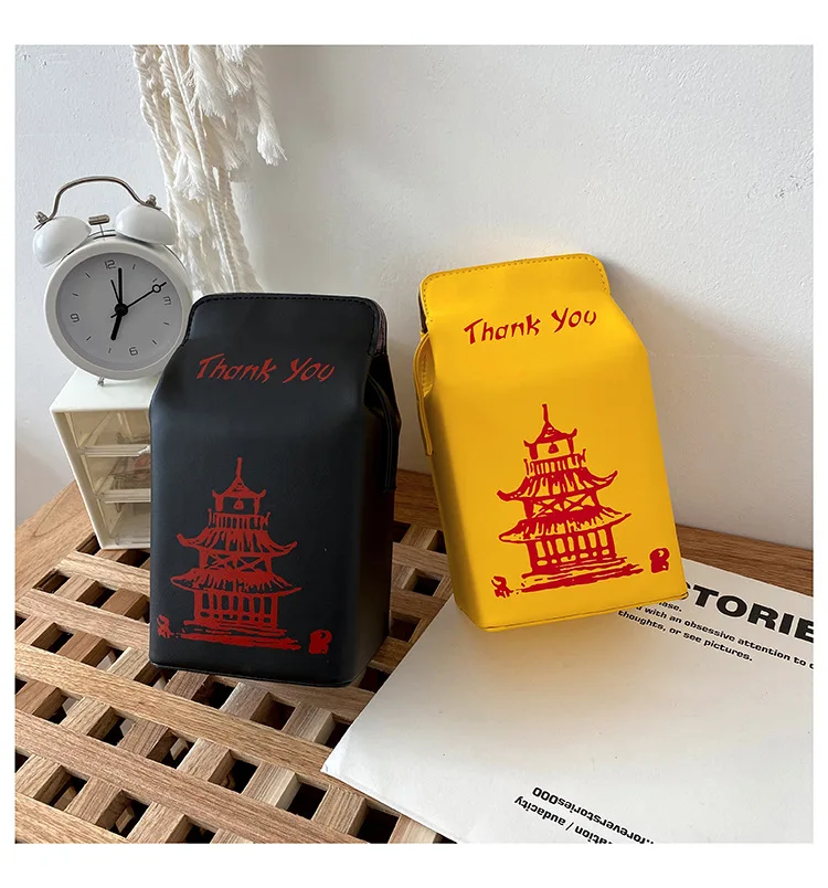 Chinese Takeout Box Purse Female Shoulder Bag Fashion Cartoon Milk Box Clutch Casual Handbags for Women Fun Food Bag Cross Body