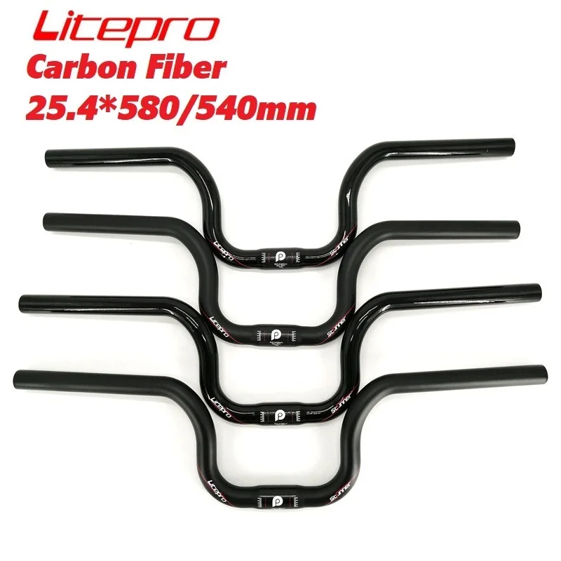 

Litepro Ultralight Carbon Fiber Swallow-shaped Handlebar 25.4mm 580mm 540mm For Brompton Folding Bike Handlebar