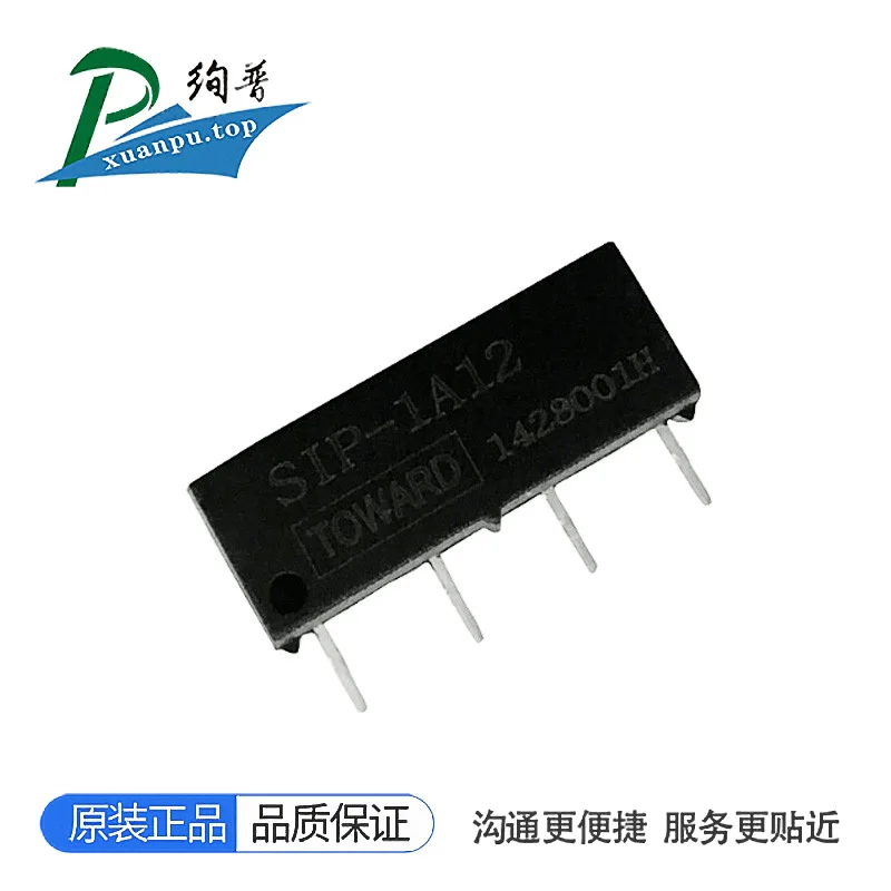 SIP-1A05 SIP-1A12 SIP-1A24 Normally Open 1.0A/200VDC Dry Reed Relay