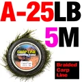 No A 25LB 5M