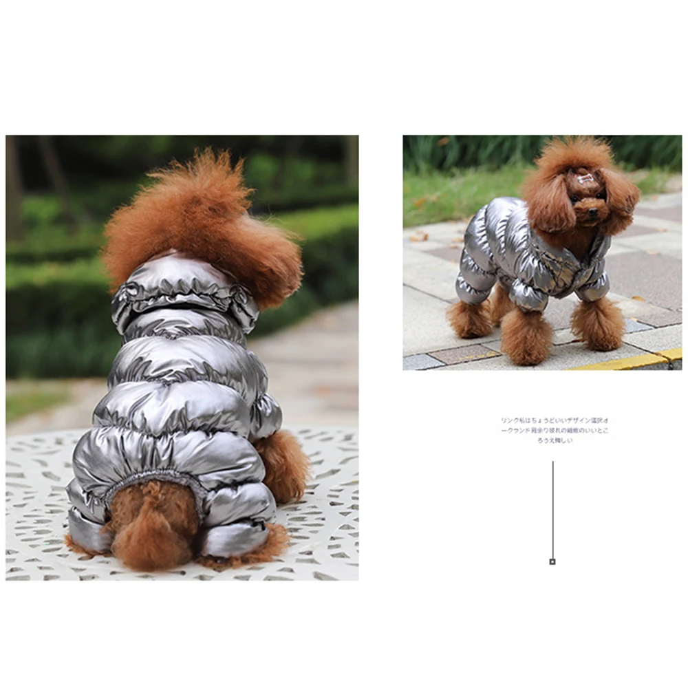 Designer Small Dog Clothes for Small Large Dogs Thicken Plush Waterproof Winter Dog Clothes Jacket Coat 2021 York Chihuahua Pug