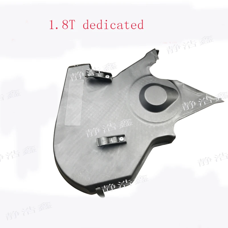 06B109108D Timing Belt Cover Gauge Plate Tooth For Automotive Fitti  06b109108d 06B 109 108D  for Passat