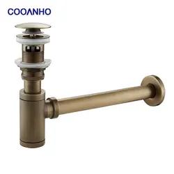 COOANHO Brass Modern Round Bottle P trap 1 1/4, Sink Drain Pipe P trap Kit Antique with Pop up Drain