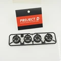 12 pin medium