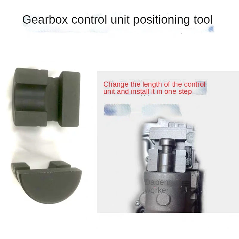 NUOVO DSG Strumento di smontaggio frizione Kit di strumenti di installazione e rimozione per frizione di trasmissione VW7 DSG doppio frizione disassemblatore NUOVO