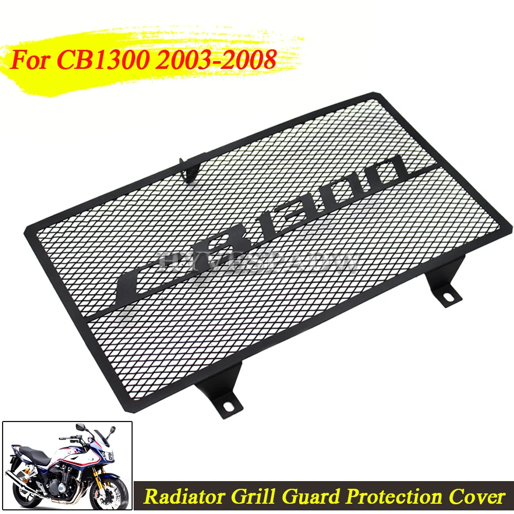 

For honda CB1300 2003 2004 2005 2006 2007 2008 high quality Motorcycle radiator grille guard protection Black