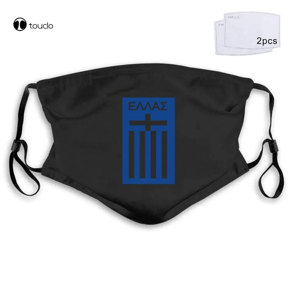 

Greece, Greek Inspired Football Ringer Retro, Face Mask Filter Pocket Cloth Reusable Washable