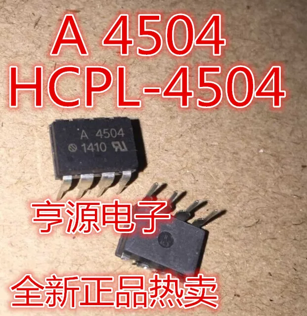 

10pieces HCPL-4504 HCPL4504 A4504