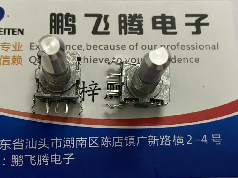 1PCS Japan  EC11B15242AF encoder rotary switch 30 positioning belt switch shaft length 20mm horizontal 5 feet