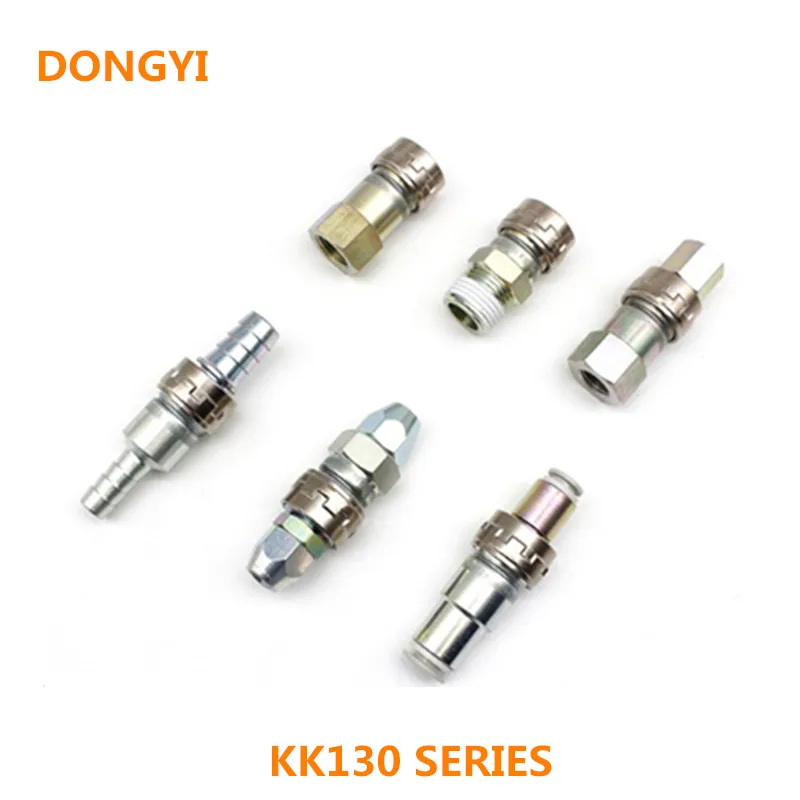 Pneumatic components high speed connectors for  KK130P/KK130S-01MS-02MS-03MS-04MS-01F-02F-03F