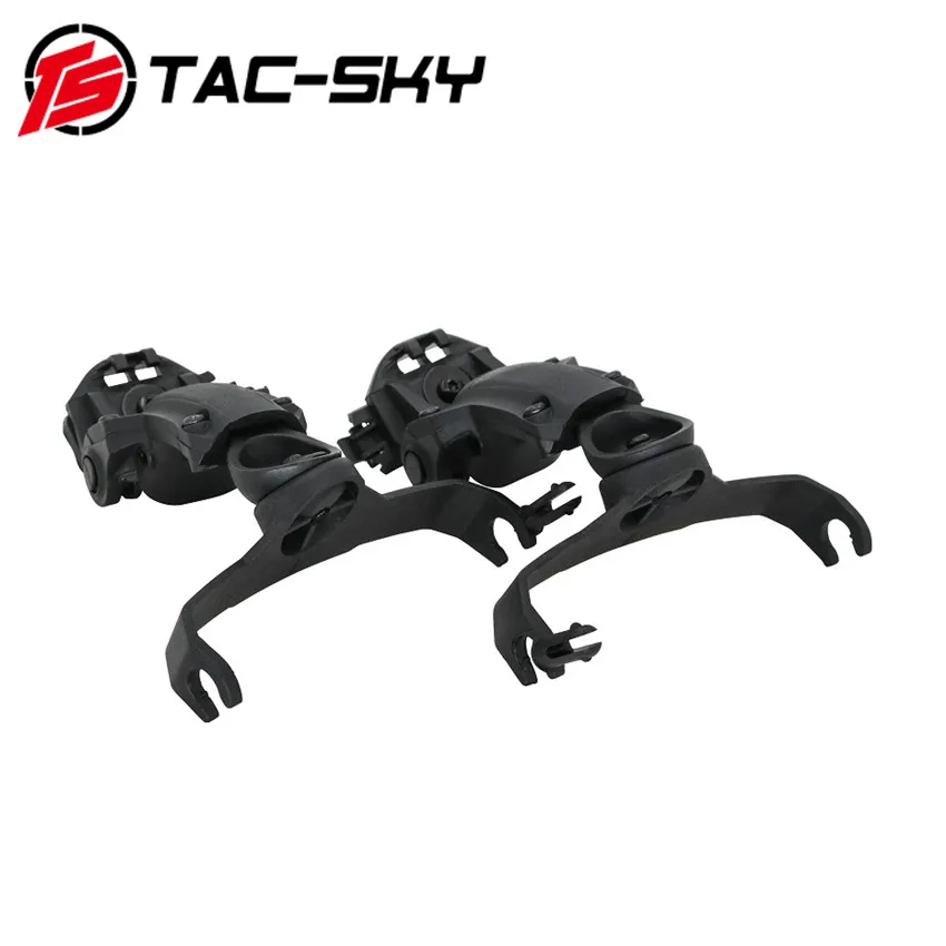 TAC-SKY Tactical Noise Reduction Pickup Hunting Shooting Headset COMTA II COMTA III Headset Helmet Ops Core ARC Rail AdapterBK