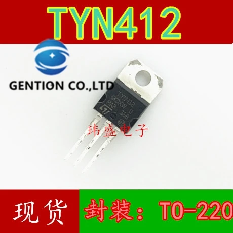 10PCS TYN412RG TYN412 TO-220 12A/400V 100% ใหม่และต้นฉบับ