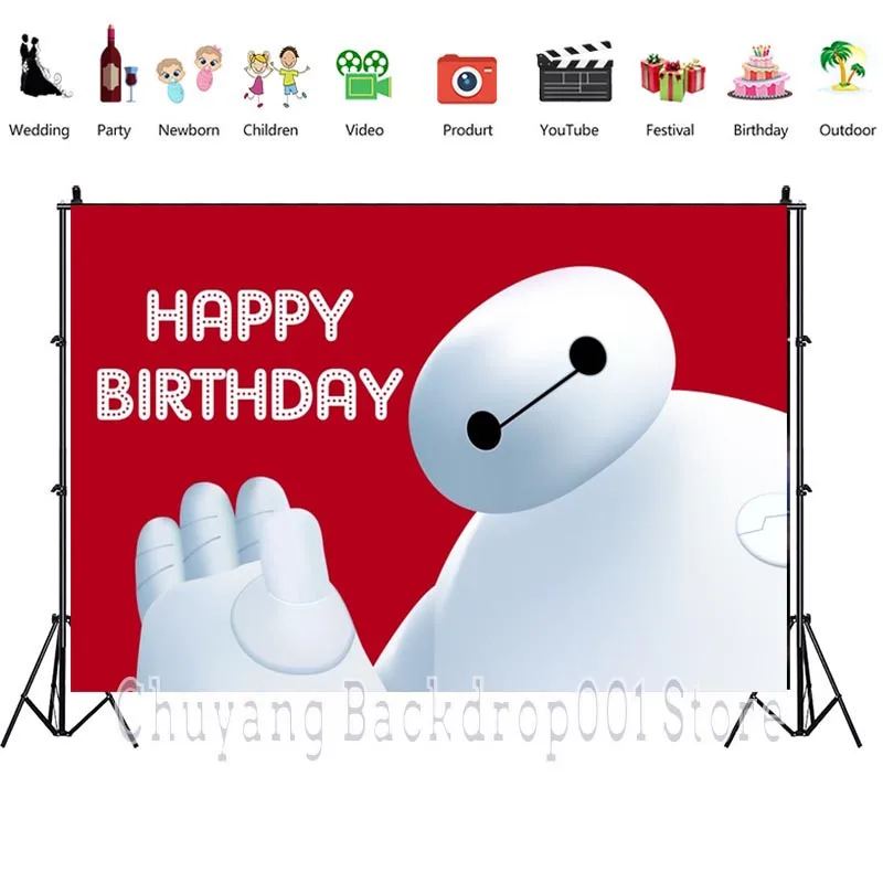 الأبيض الدهون روبوت Baymax عيد ميلاد سعيد صورة خلفية مخصصة للأطفال الأسرة حفلة خلفية كعكة اللعب ديكور للطاولات ملصق فينيل