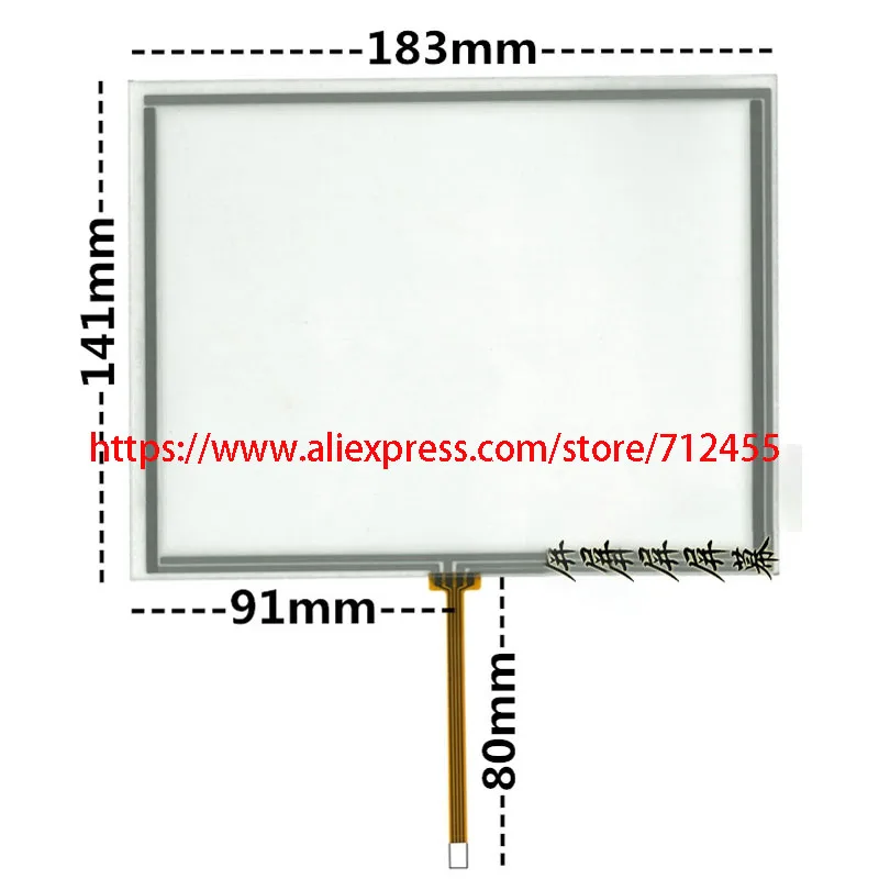 

AMT9556 AMT 9556 91-09556-000 Touch Panel Digitizer 8inch 4wire AMT 9556 183*141mm Touch