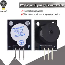 ky-006 Passive Speaker Buzzer Module for Arduino Boards
