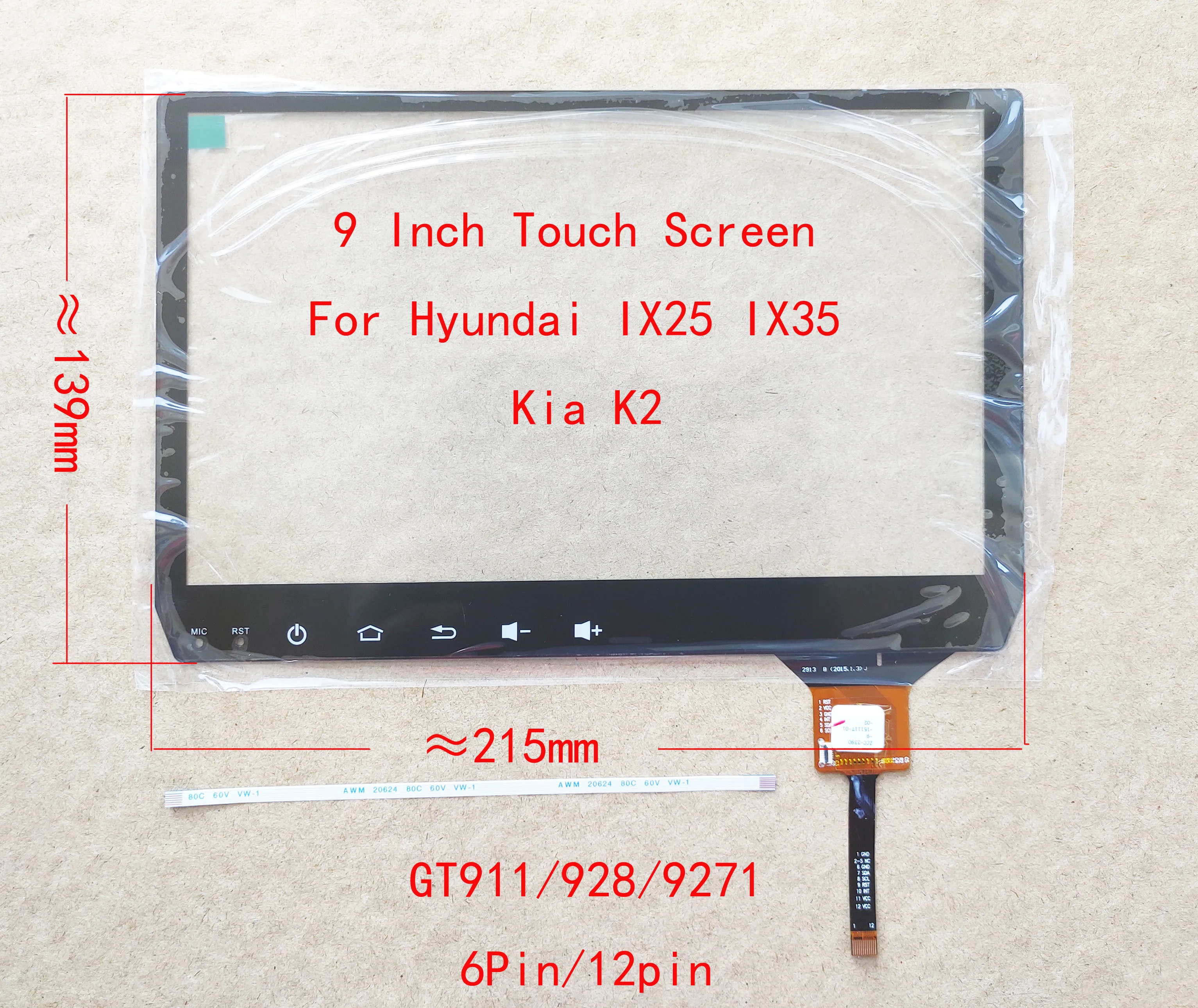 

9 Inch Touch Screen Digitizer Sensor For Hyundai IX25 IX35 KIA K2 215*139mm GT911 928 9271 6Pin/12PIN ZCC-3390 RY090179 JTS018