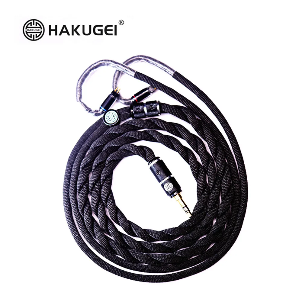 FENGRU HAKUGEI GREAT HARMONY Cotton net shield 7N Litz 4Shares 480 Cores 24awg 2Pin 0.78 MMCX Earphone Upgrade Cable for KXXS S8