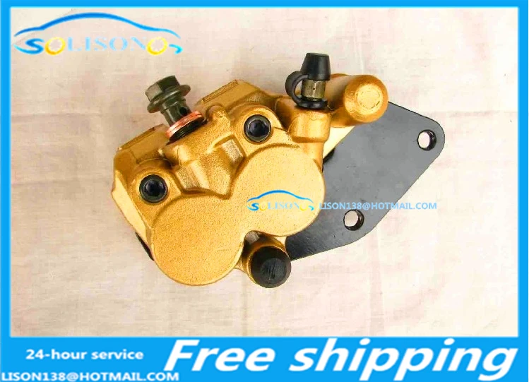 For the latter Kailing modified motorcycle disc brake pump dedicated dual piston brake wheel cylinder