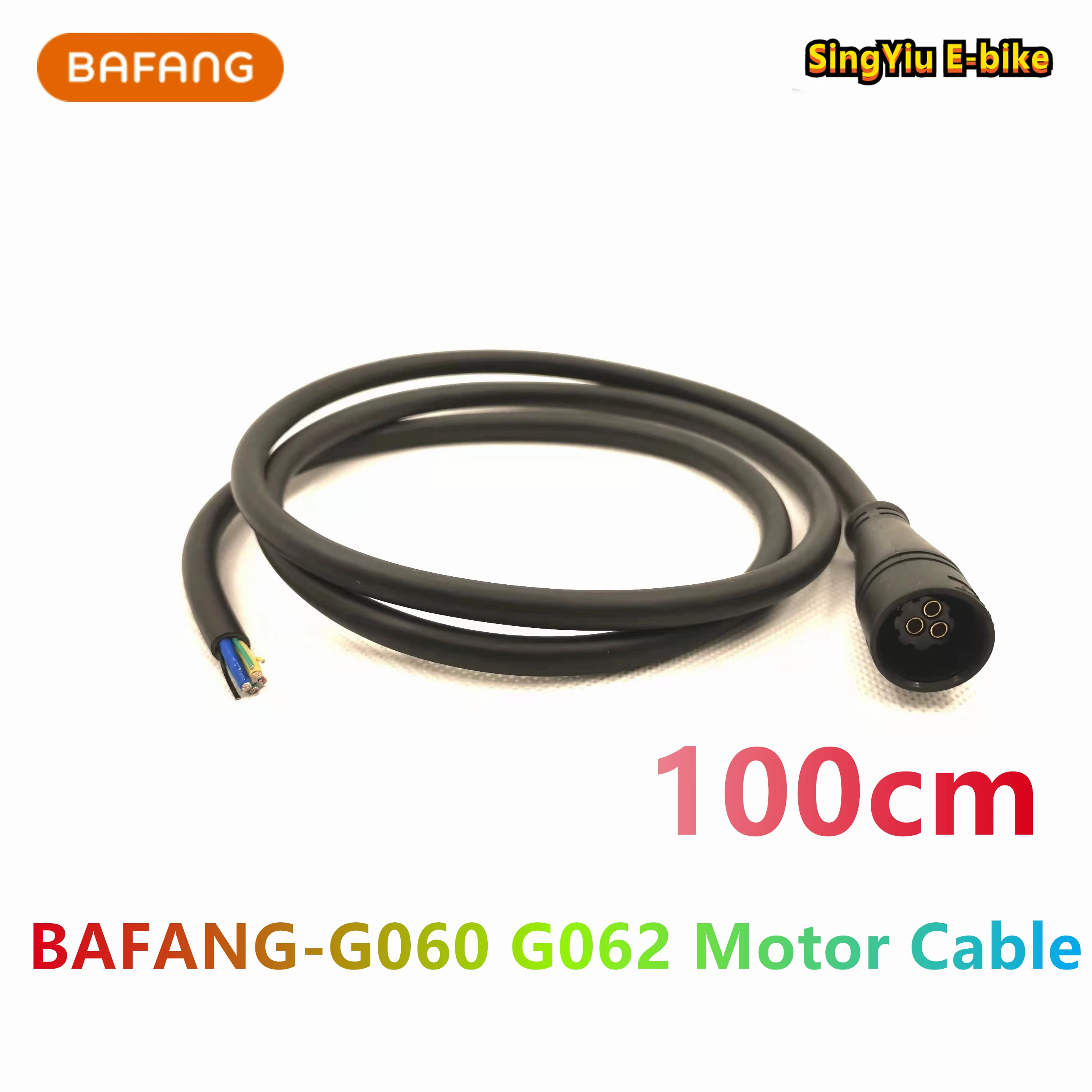 SING YIU E-BIKE BaFang G060 G062 Motor Cable 100cm Extension Cable HIGO Fat Motor Cable