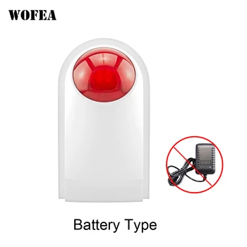 Alarm błyskowy Bezprzewodowa syrena zewnętrzna z głośnością 130 dB Wersja akumulatorowa do pracy z PG103 105 107 System alarmowy GSM do bezpieczeństwa w domu