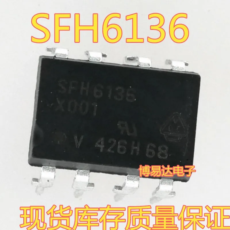 SFH6136 DIP-8
