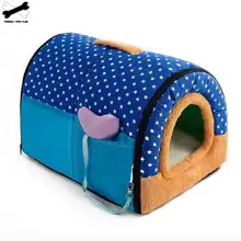 Large Pet Dog and Cat Bed #5