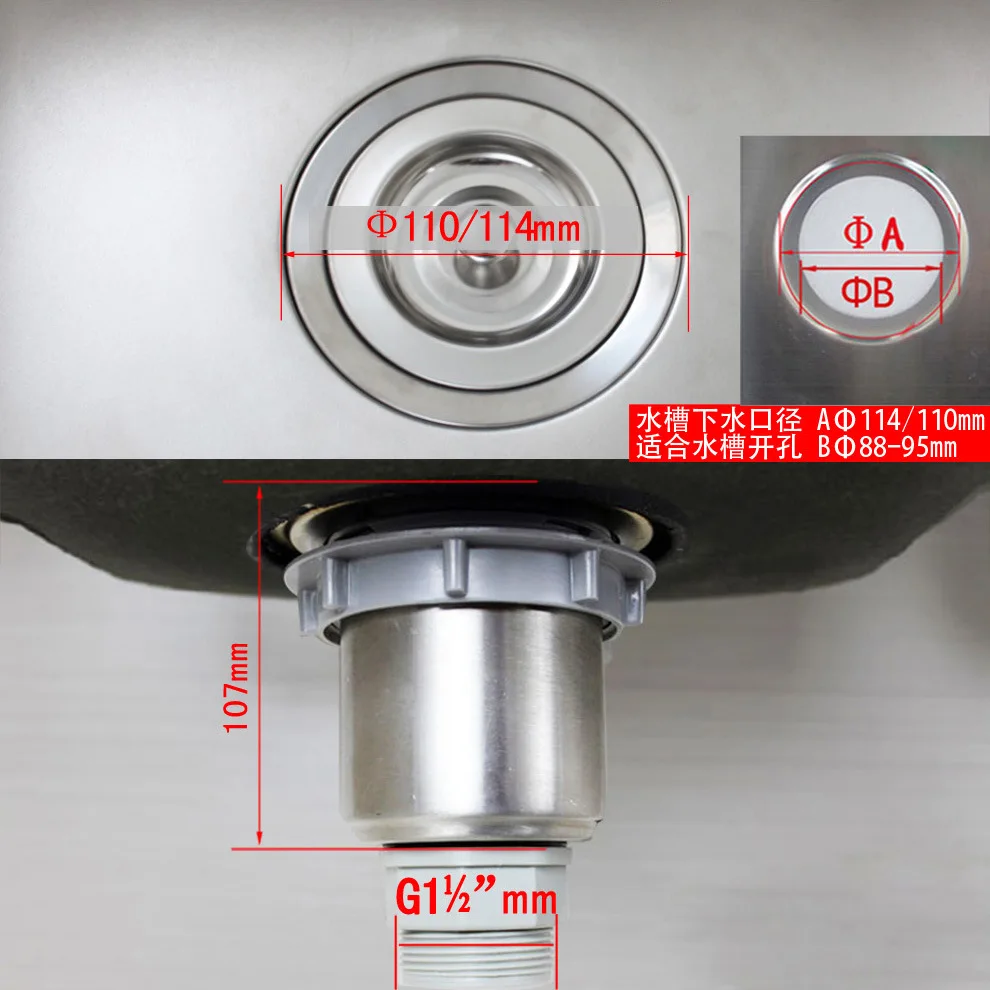 

MTTUZK Kitchen Sink Drain Accessories 304 stainless steel Drainer For Sink Kitchen Sink Filter Drain plastic lifting drain