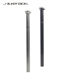 SILVEROCK SR-SP002 TItanium Seatpost 31.8mm x 535mm 33.9mm 34.9m x 600mm for BROMPTON BIRDY JAVA Folding Bike Seat Tube Post