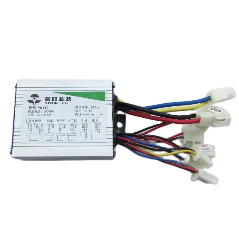 24V/36V/48V 250/350/500W/1000W DC Electric Bike Motor Brushed Controller Box for Electric Bicycle Scooter E-bike Accessory